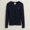 Cable Knit Cardigan Cable Knit Cardigan