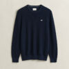 Textured Cotton Crew Neck Sweater Textured Cotton Crew Neck Sweater
